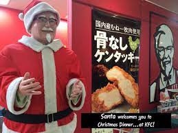 KFCjapan.jpg